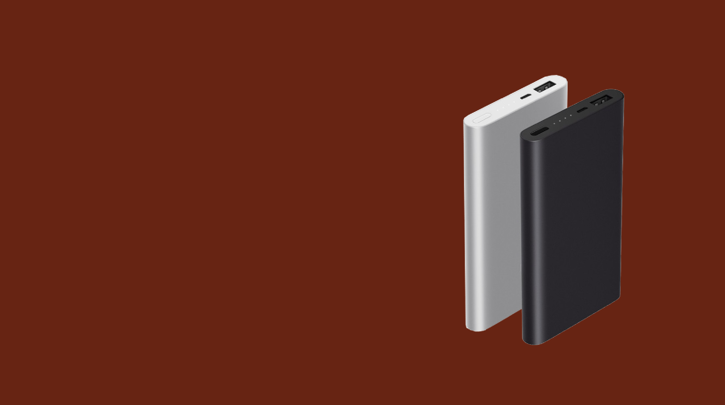promo-banner-image