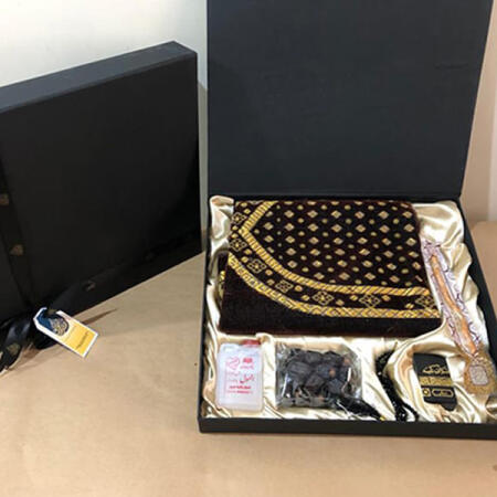 Ramadan Traditional Box