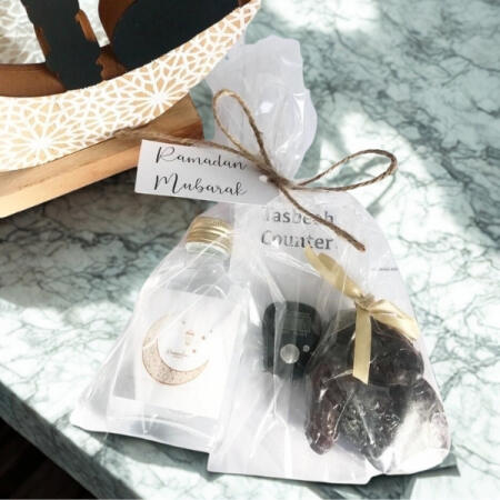 Ramadan Essentials Gift Hamper