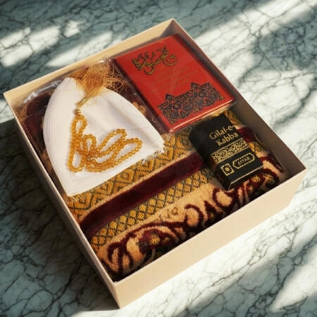 Premium Islamic Prayer Gift Box