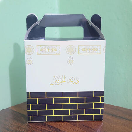 Umrah Blessings Gift Box